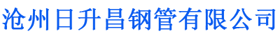 中卫螺旋地桩厂家